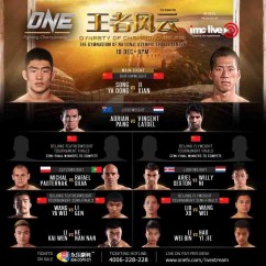 ONE FC DYNASTY OF CHAMPIONS NOW COMPLETE