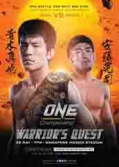 ONE_FC_WARRIORS_QUEST
