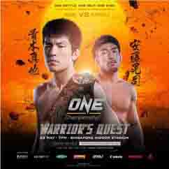 ONE Championship_WARRIORS_QUEST