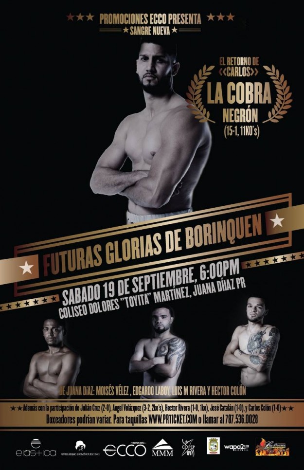 futuras glorias de borinquen poster-sept 19-2015